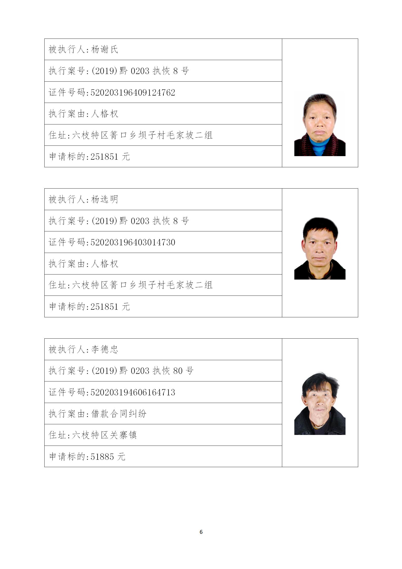 aecb08b886c5425b9c7accc32c44481a.jpg