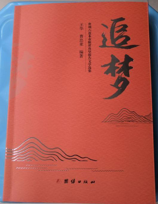 b134aecb1f0548c4b70d50ad8e741dff.png