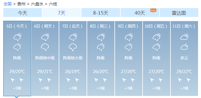 042cfa4c7a204dc78490234697e8fd87.png