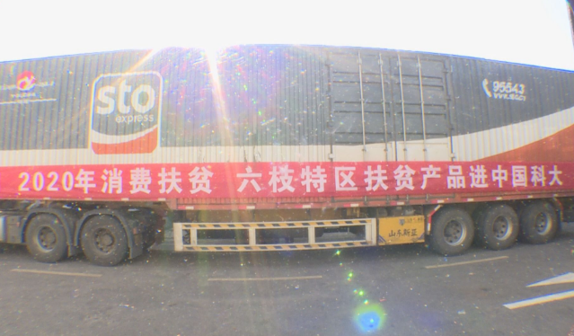 0d3140f560c54ebc9edc1ec06a52ca8a.png