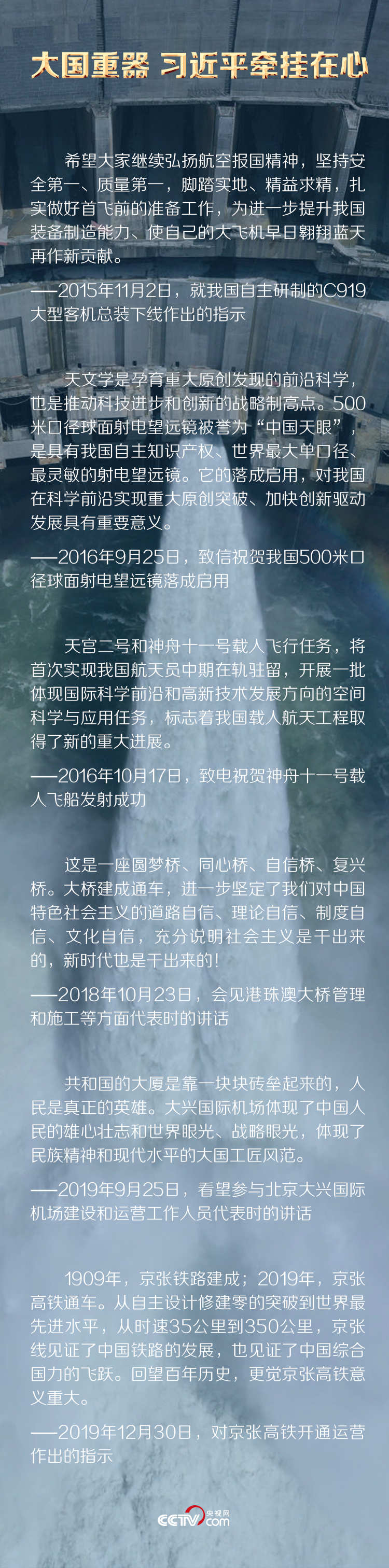 3cd4e7017fbf44bcab028d1b1a06d804.jpg