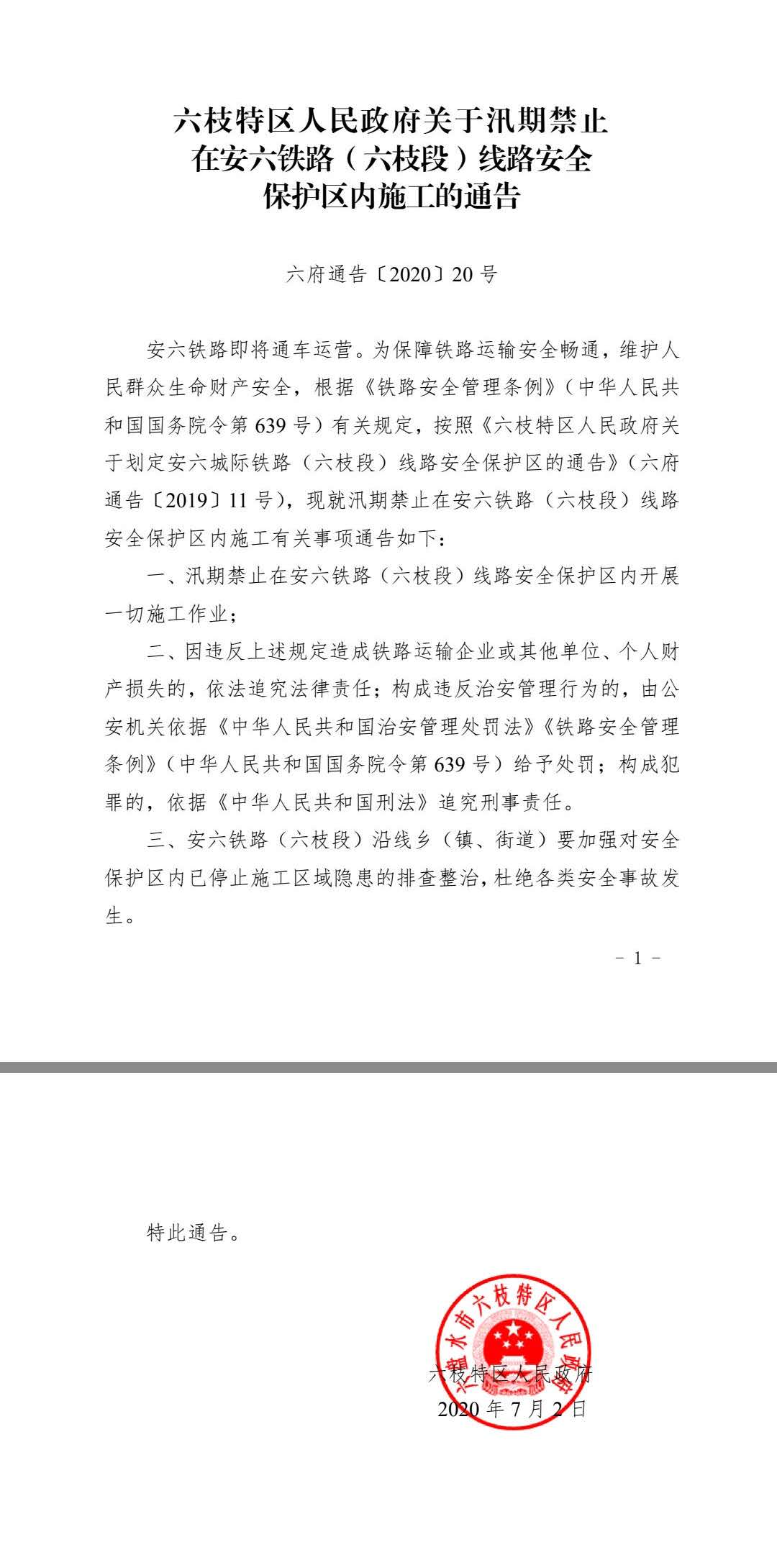 e3798a7f07744dce91a0d40b521fe4b9.jpg