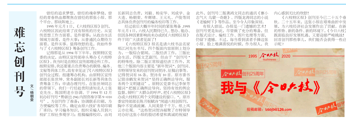 d211e5a120f44a23a8063a0c1e7f2834.png