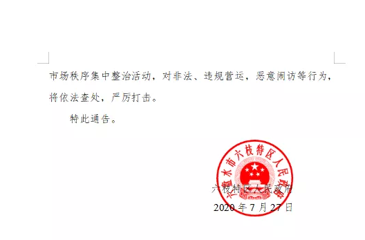 196e2abe14a2419c9979d194eb1e3f52.png