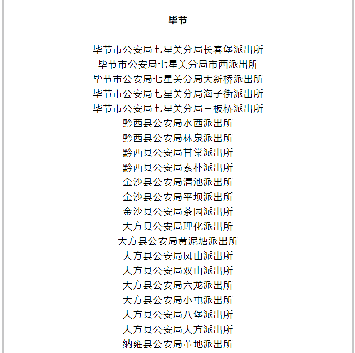 36c10e25f7c2416594cb1167c9147258.png