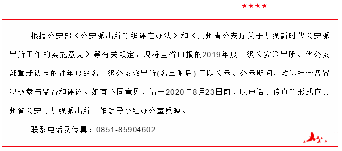 49cc752373e34fabbb8cc100581e9202.png