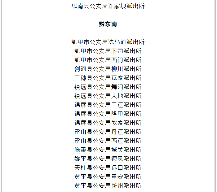 61b84ec2058e472e980d3c9c993d727d.png