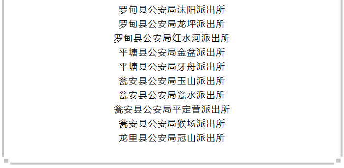 71d4c79f376a460aaa907c52c4caed5f.png