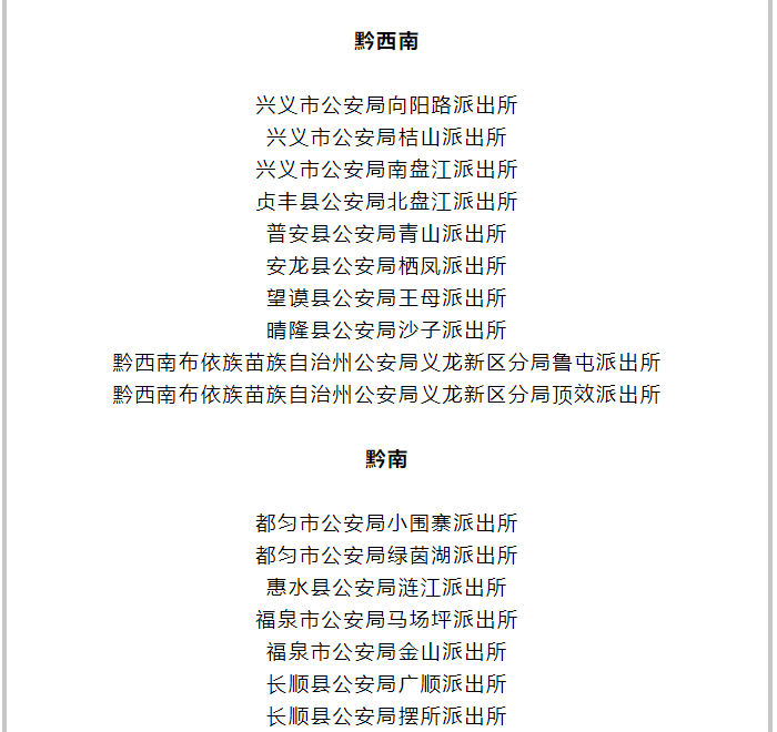 79f39180f57941739471421ca3980f51.png
