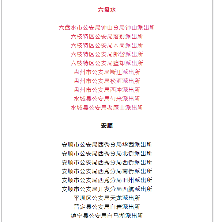 a14e13a6baa0477cb171b8cae2257aef.png