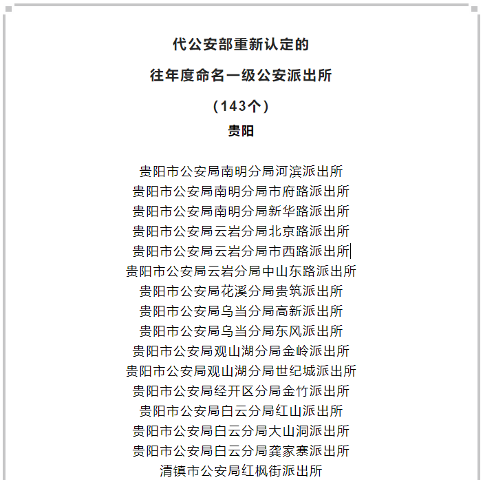 adac797d71b042b9af87e1d4b57e1c27.png