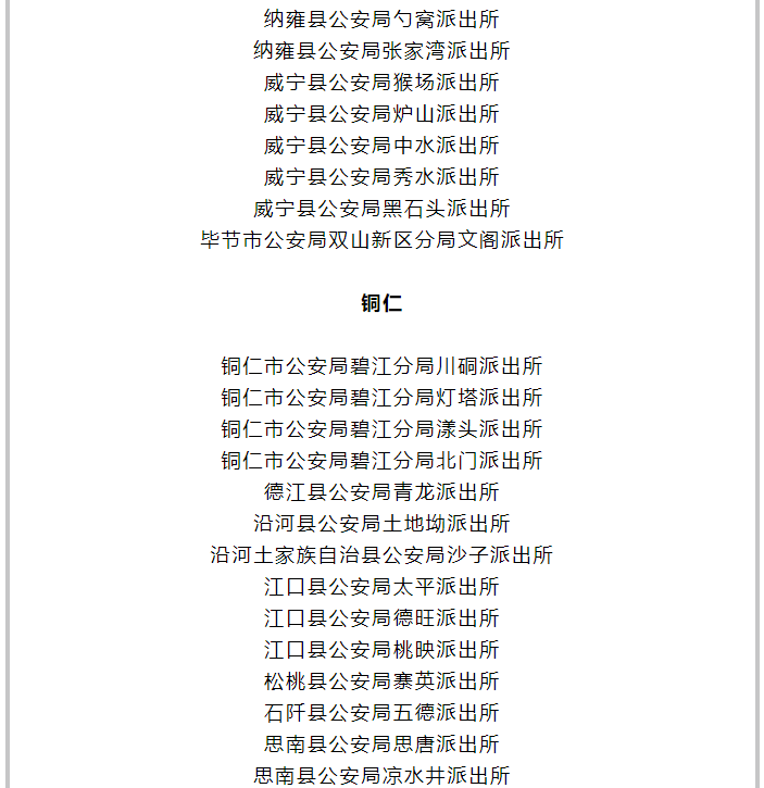 d35cb2f66fed4bf5bddb5648497155e7.png