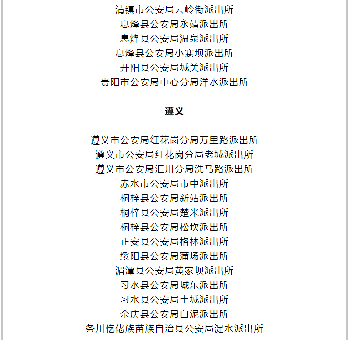 d5e88774210345c09acfa3b5769c730c.png