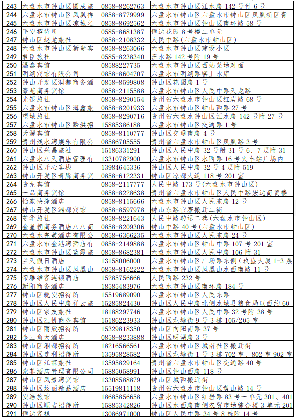 22408a33fdb9478e856b1bc317ce2444.png
