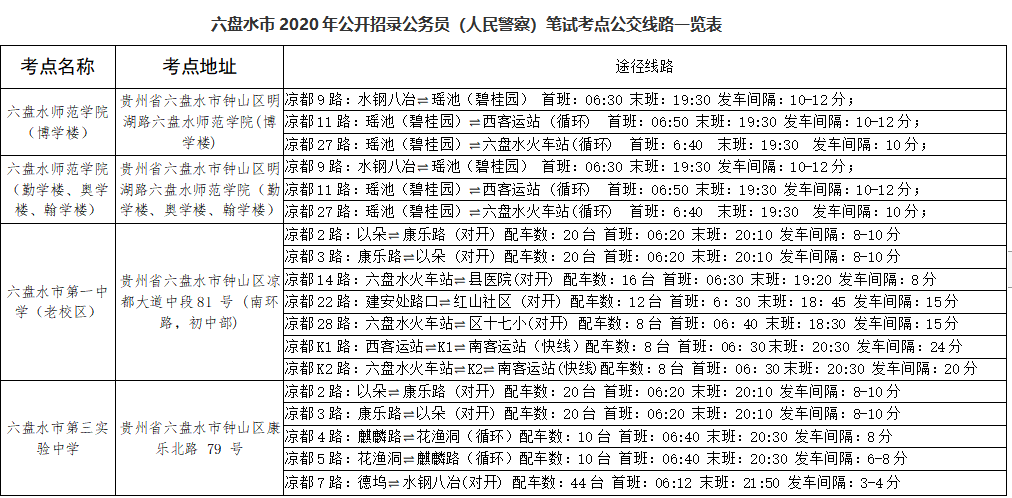 885f541a232749bf8f43ea24a3552fa5.png