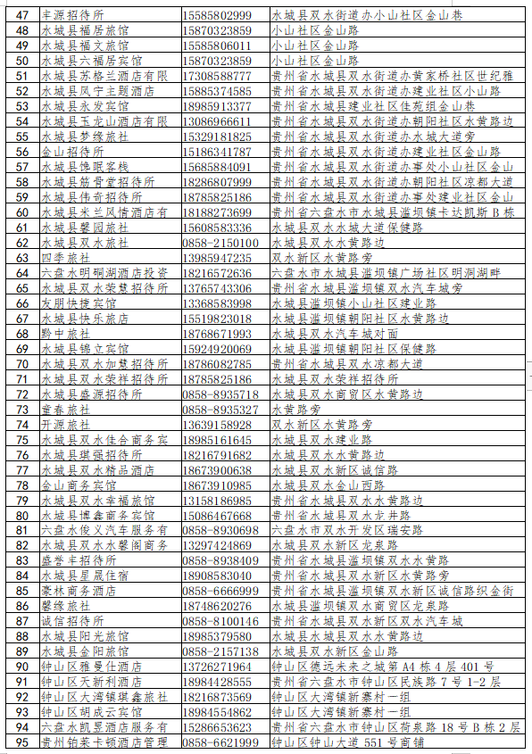 955a8a062bfb4cfbb07768f4d601a79d.png