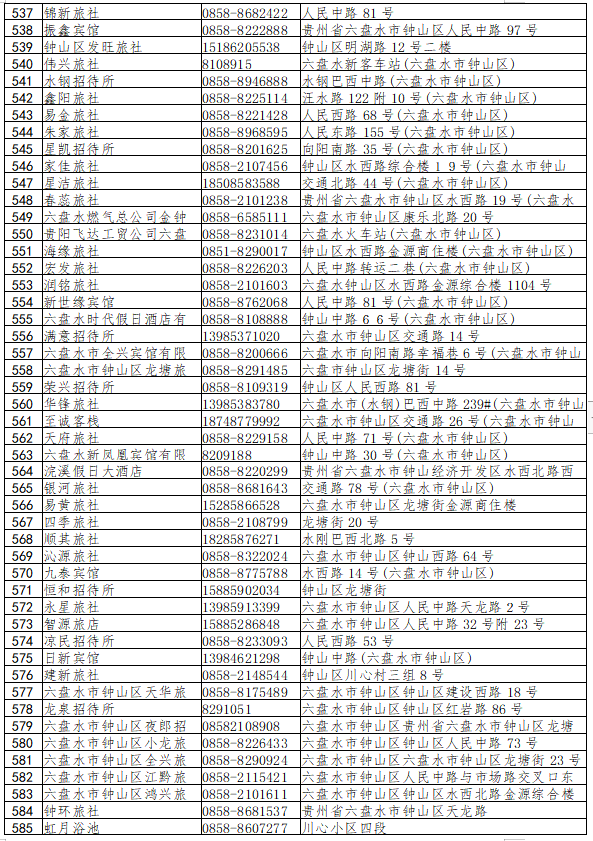 cbcb9b2edb874ea39b7924eec30d44ba.png