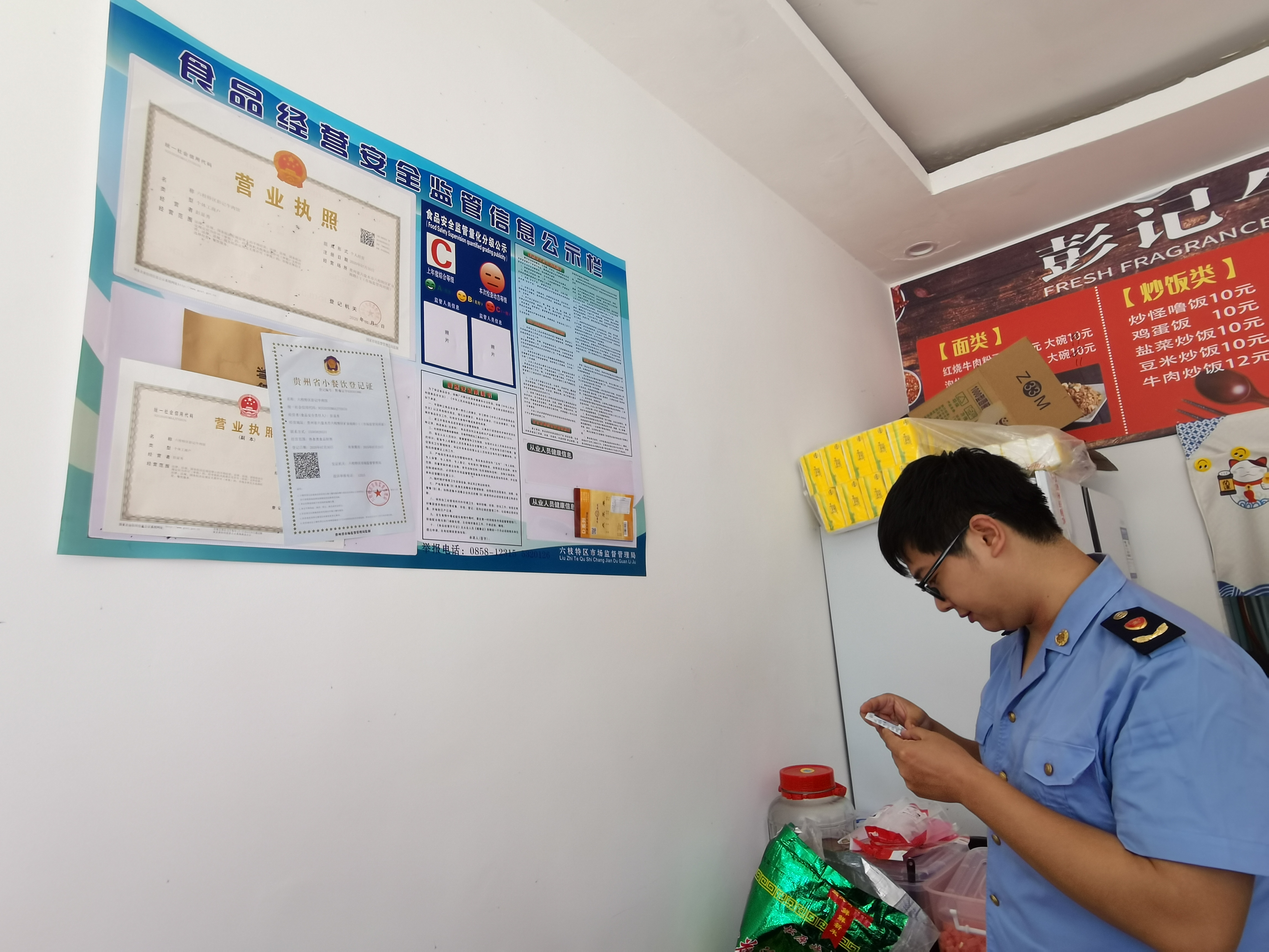 b43903e45a654decab9fcd3322970e56.jpg