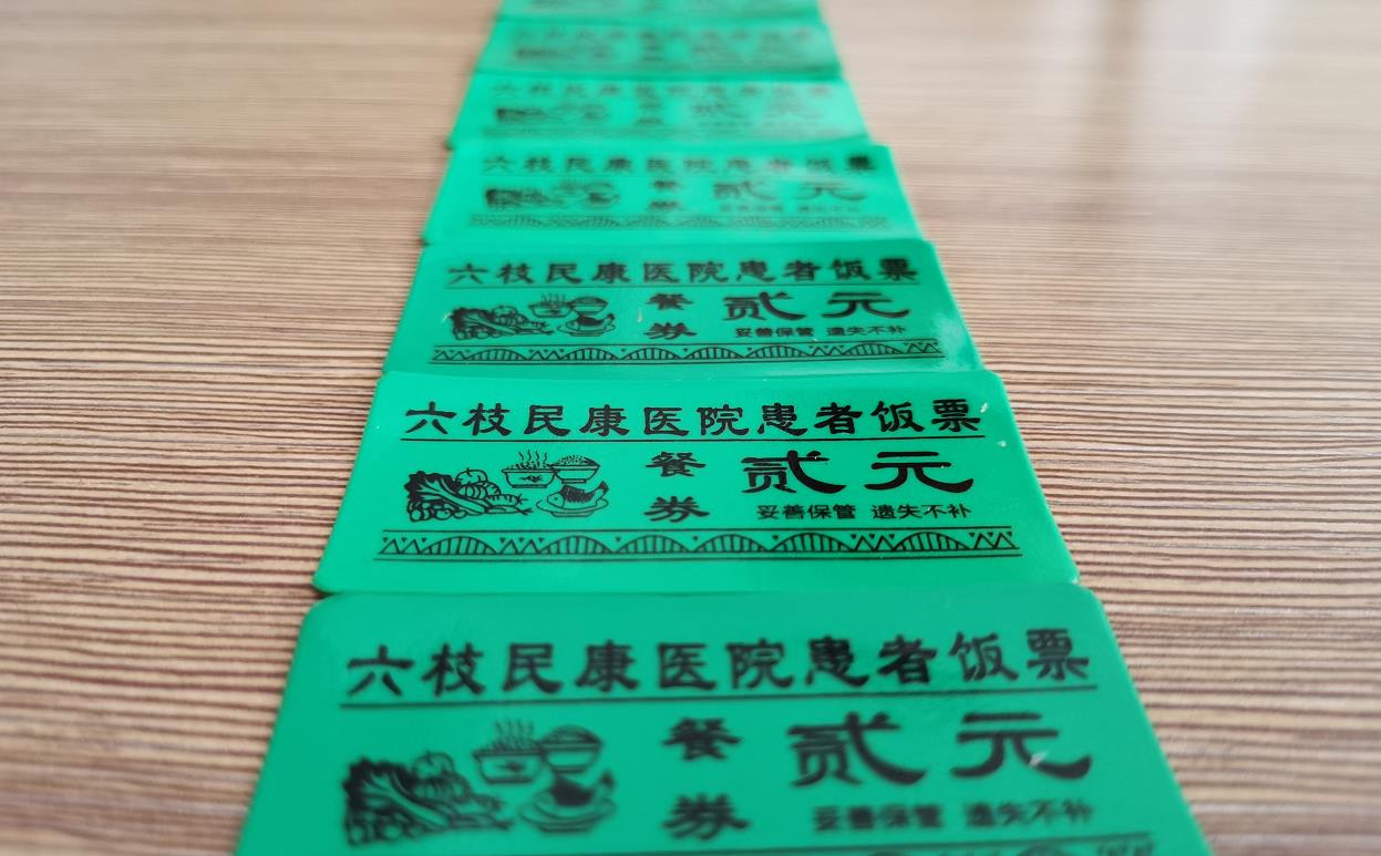 ce48963d049f42f2a365c35c367b45aa.jpg