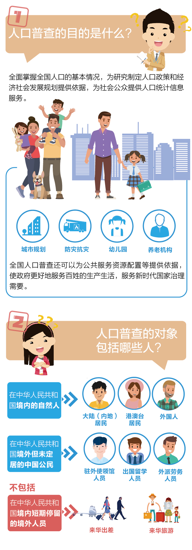 30be9c98fae2499f826ea565c3b7707d.jpg