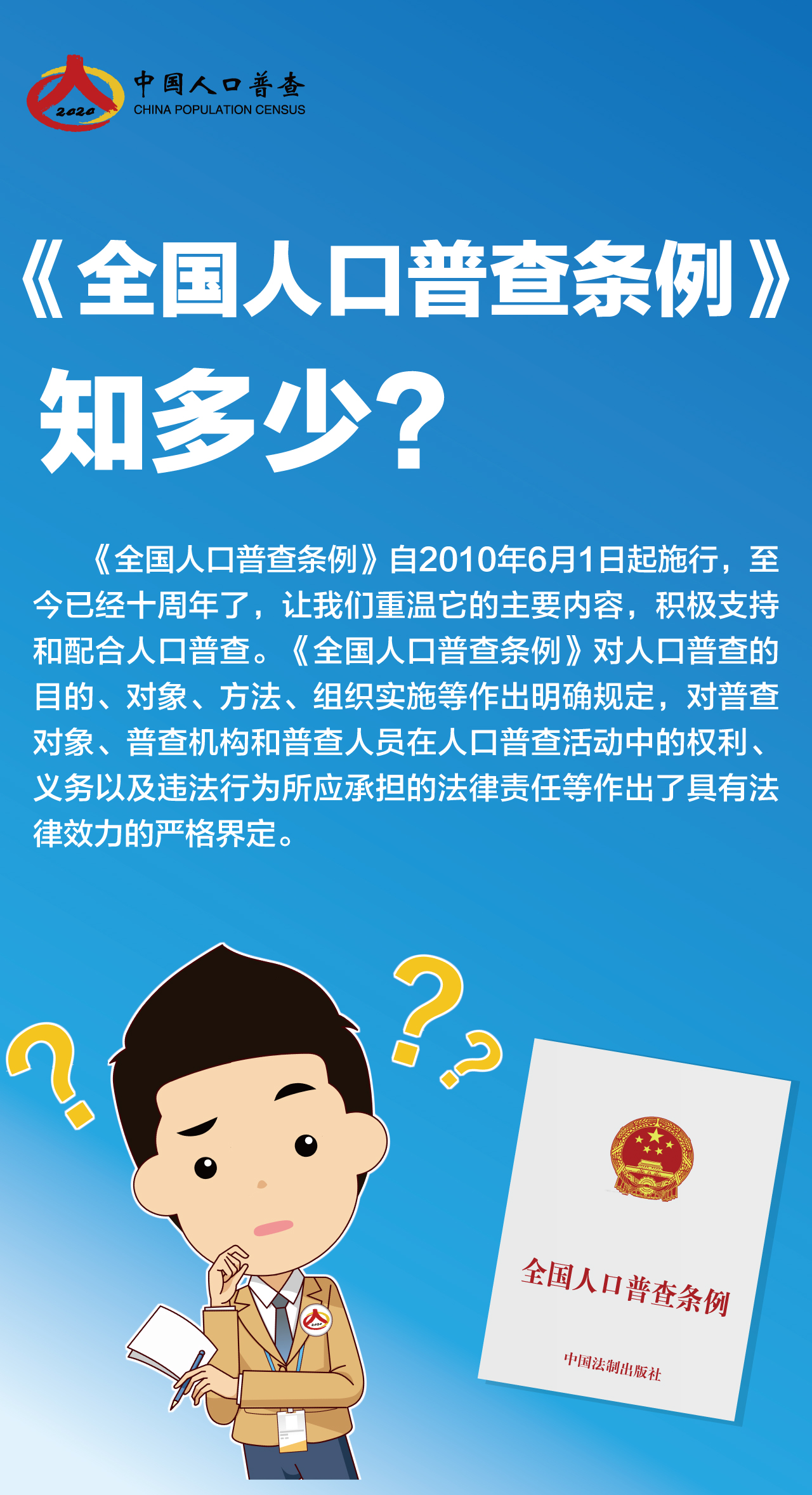 c7d4c00c26a6411c9616a54f8413a79b.jpg