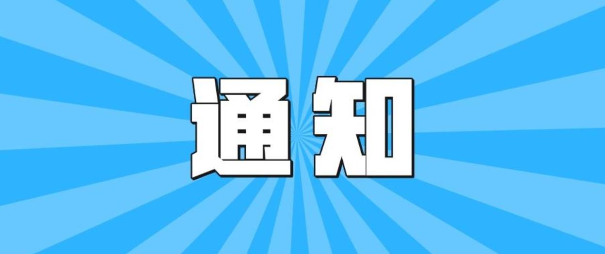 74ccea6844f74a0ba4f6761ee13da399.jpg
