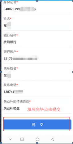 188ff9d7a3d84e9abc4916f14edec4c3.png