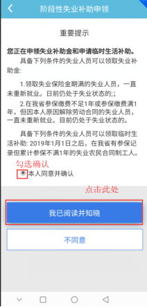 c46810f1304348f887025a5cb4638353.png