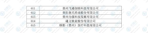 4b2837e994a9422ab55774e1743fbdd9.jpg