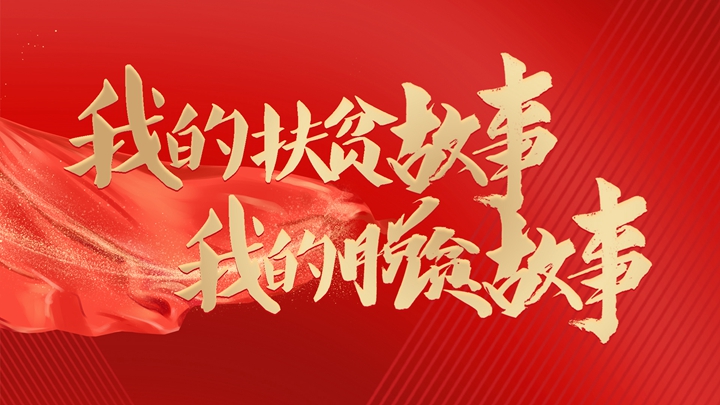 e2a3a66814504f8f98cfb1ec9bcfbc6e.jpg