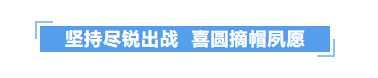 c189ecc3fc5a4ce4b6803d1af70bb43c.png