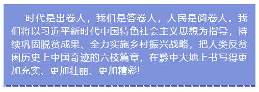 e5fc14168ecc40a8958da6dc4f996347.png