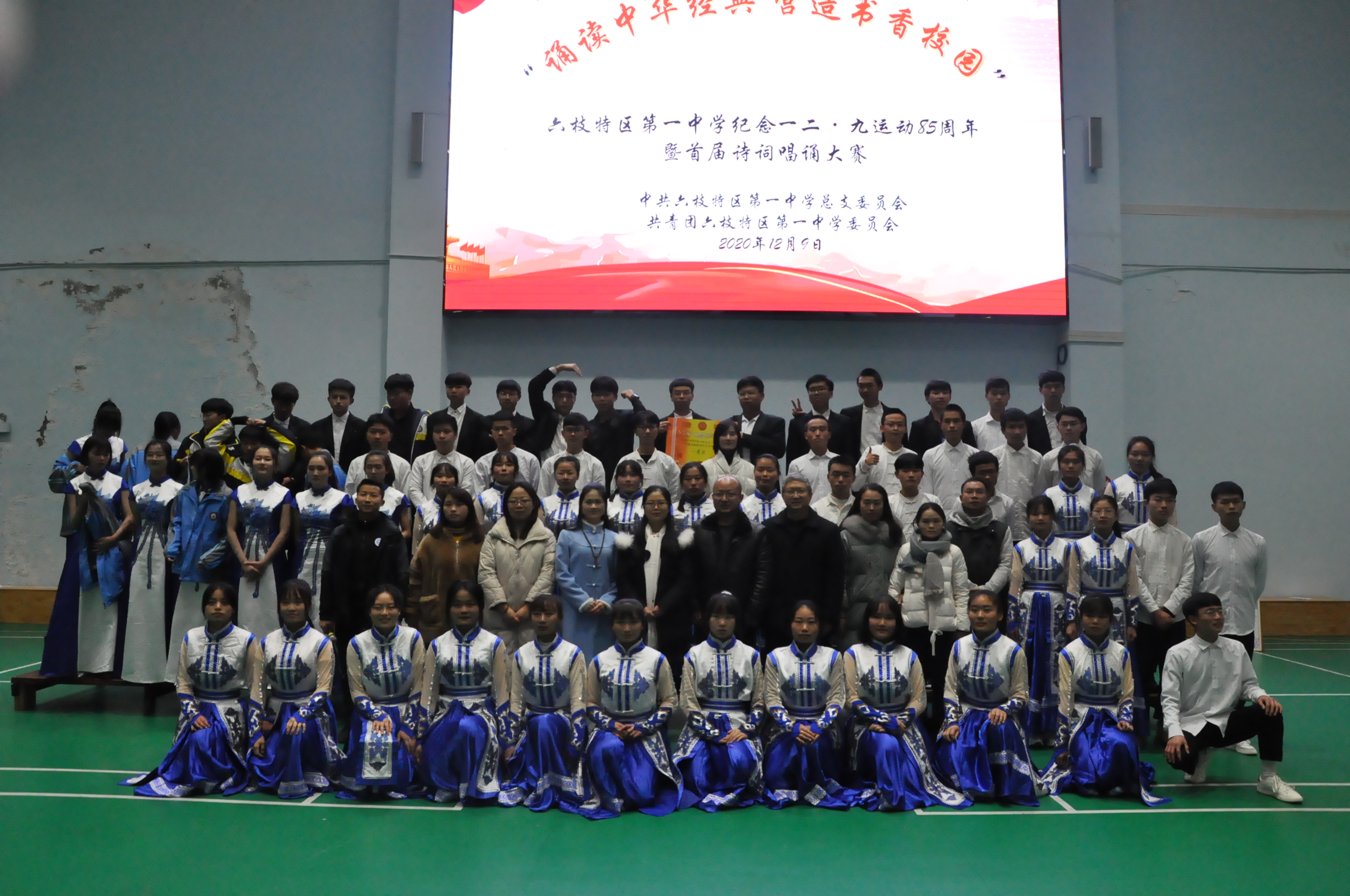 cc24b390573d4d1484cac2cd8d03239f.png