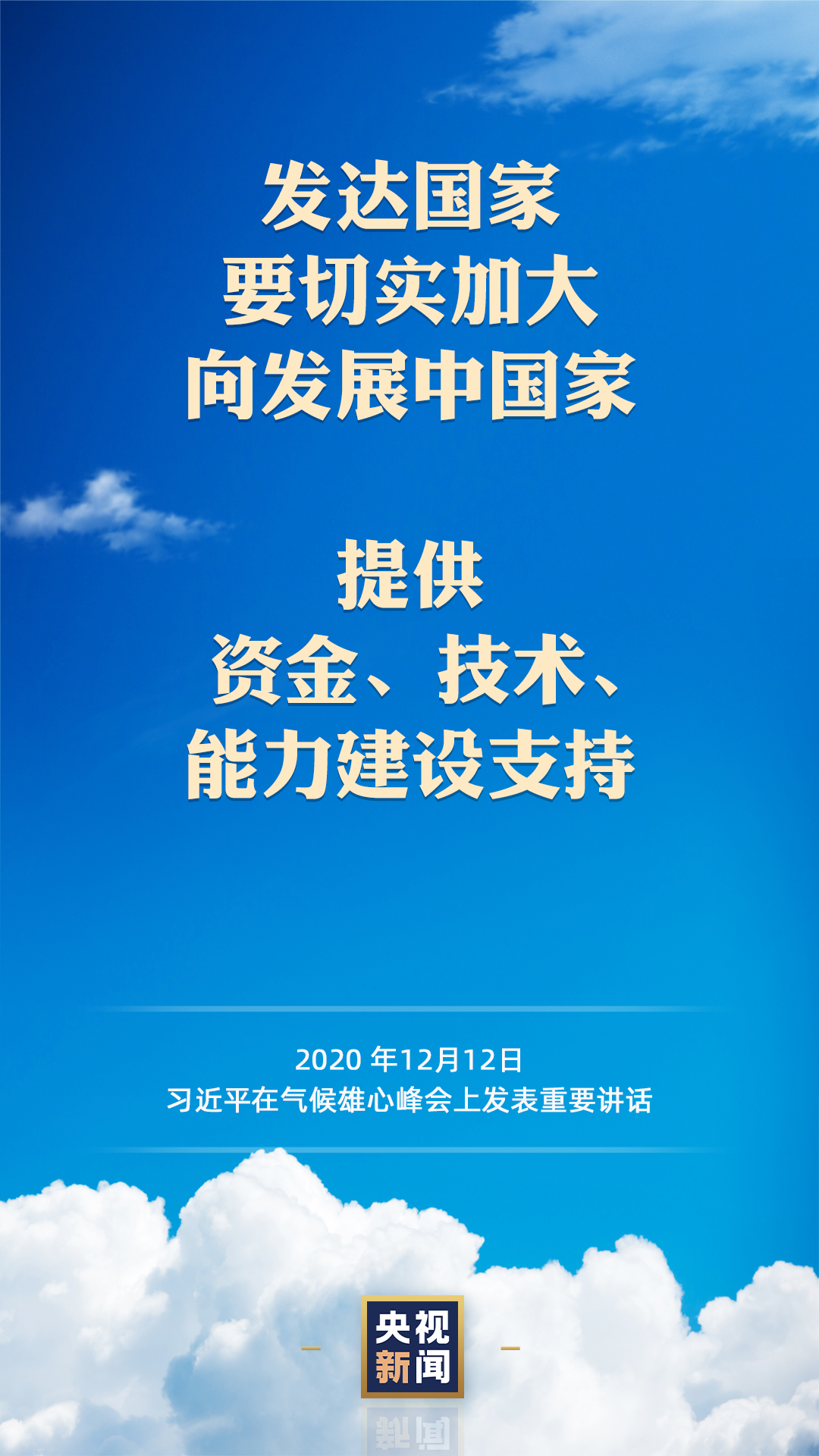 0cd0b64c724c48db8d11cf171390594a.png
