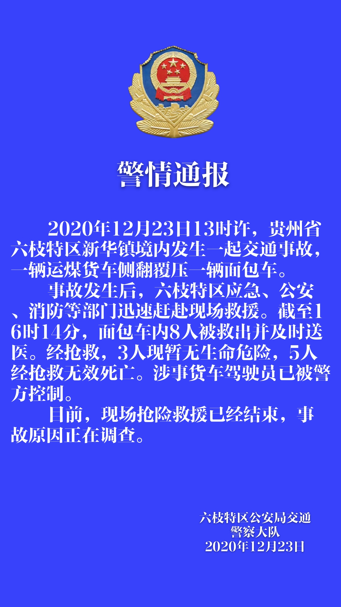 d41e4eab44d04c64a189bcaeea9b6760.jpg
