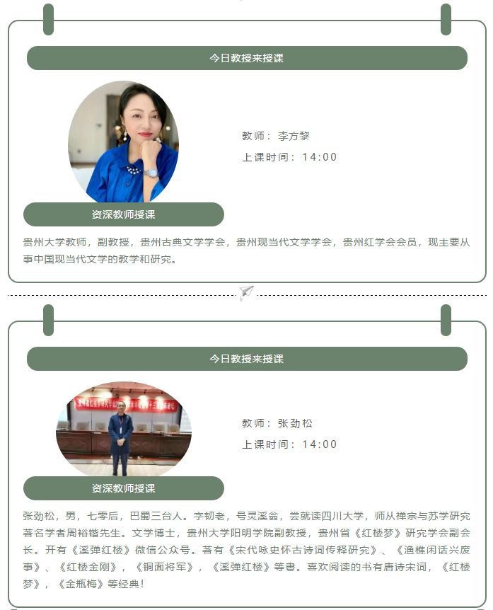 fc4a1359ee35441bbf9bc6aa861f270d.png