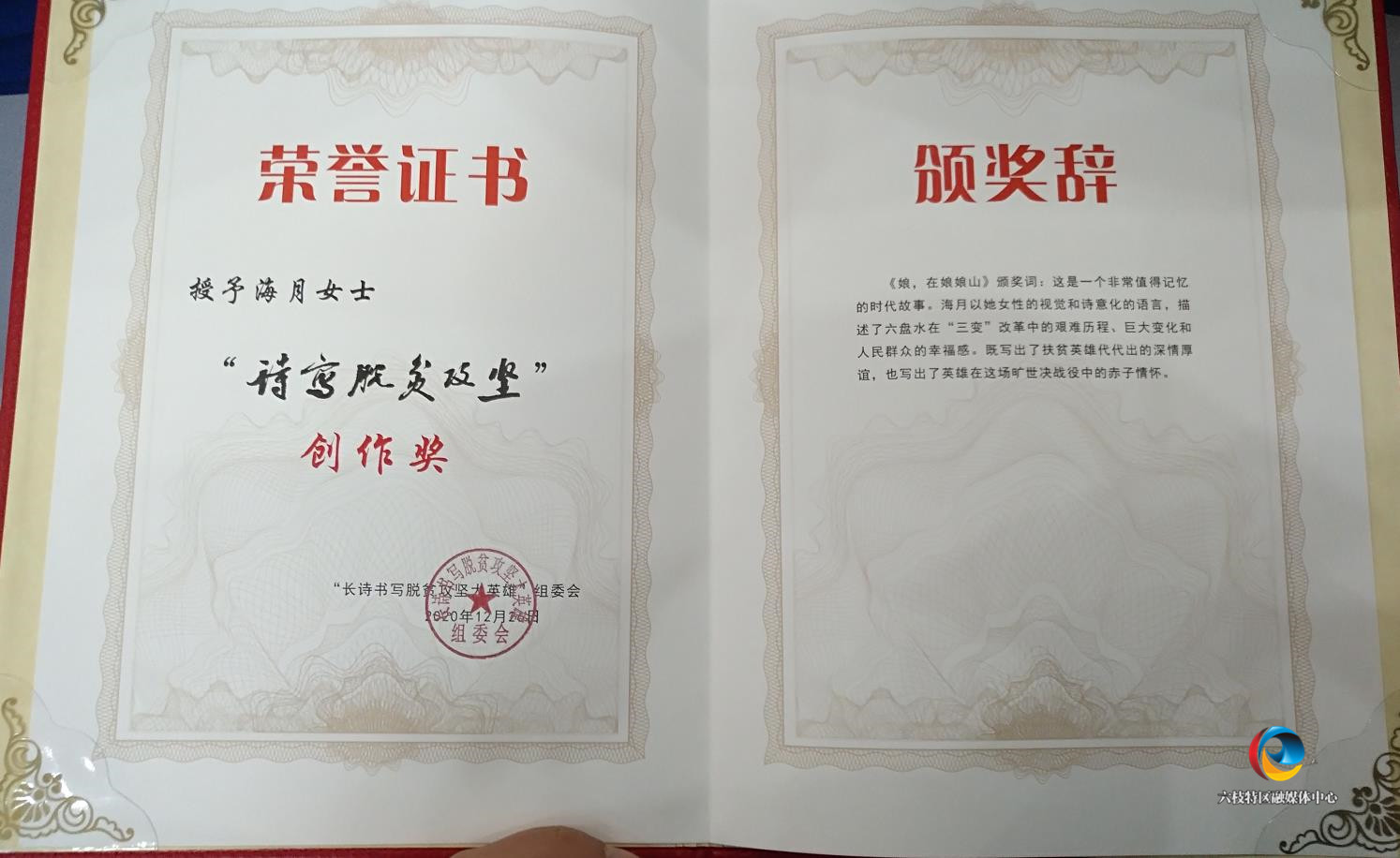 d1d245f47e194d058763e2e04366fbbe.jpg