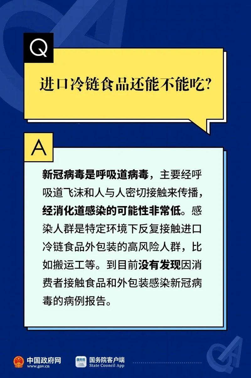 47cd7596cf9e44bea9f9759cdef03f19.jpg