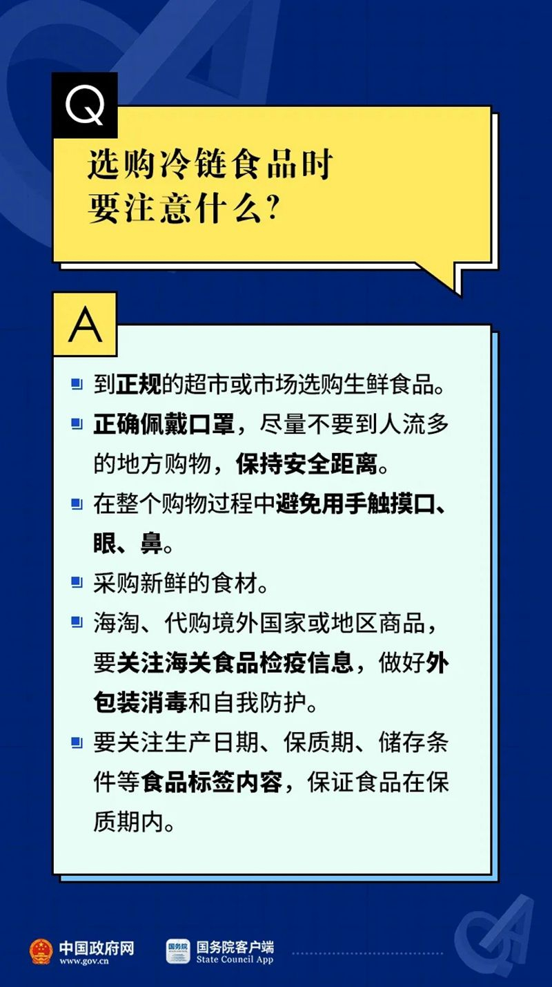 6b167debc83546a4956ca7179e3383d8.jpg