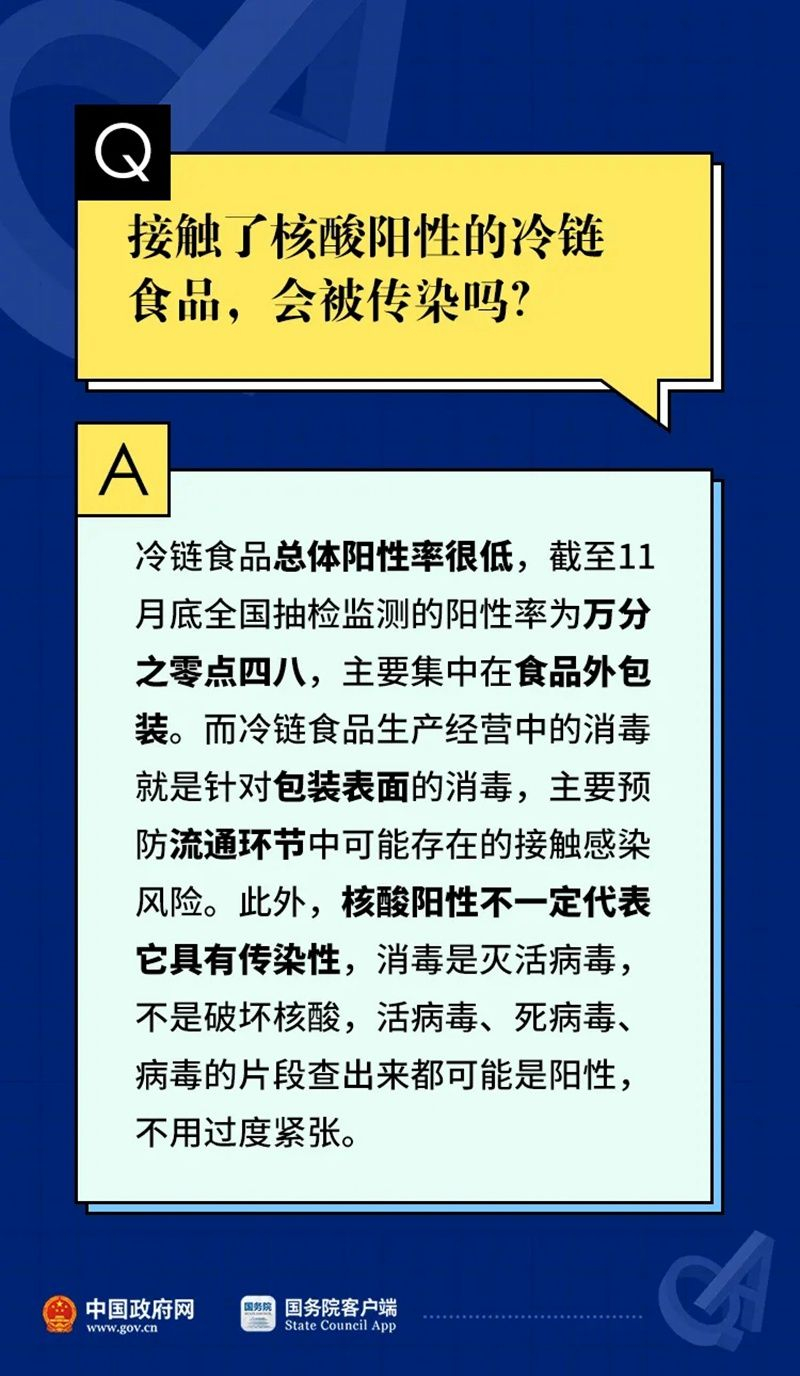 bd335efa73894e04a63d2dfa65828bab.jpg