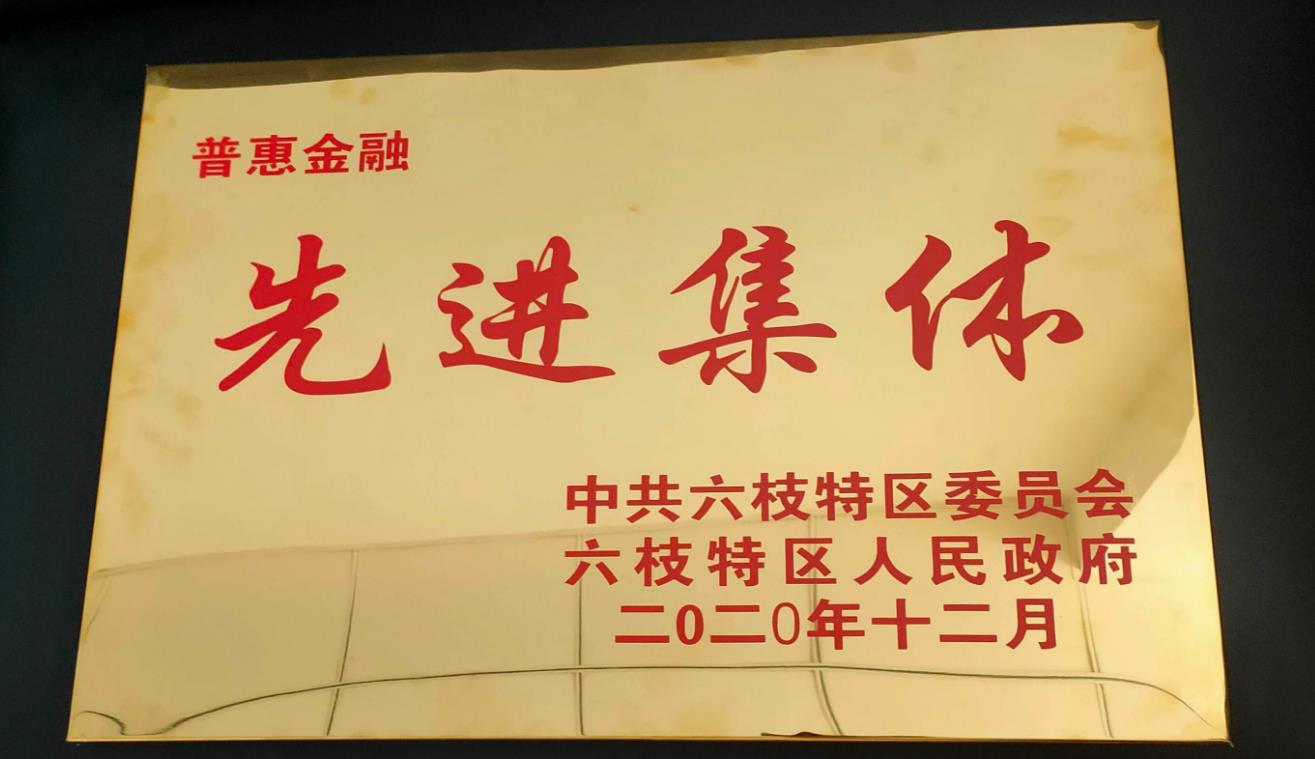 65a376d2301f4063a7b8abcdefabe982.jpg