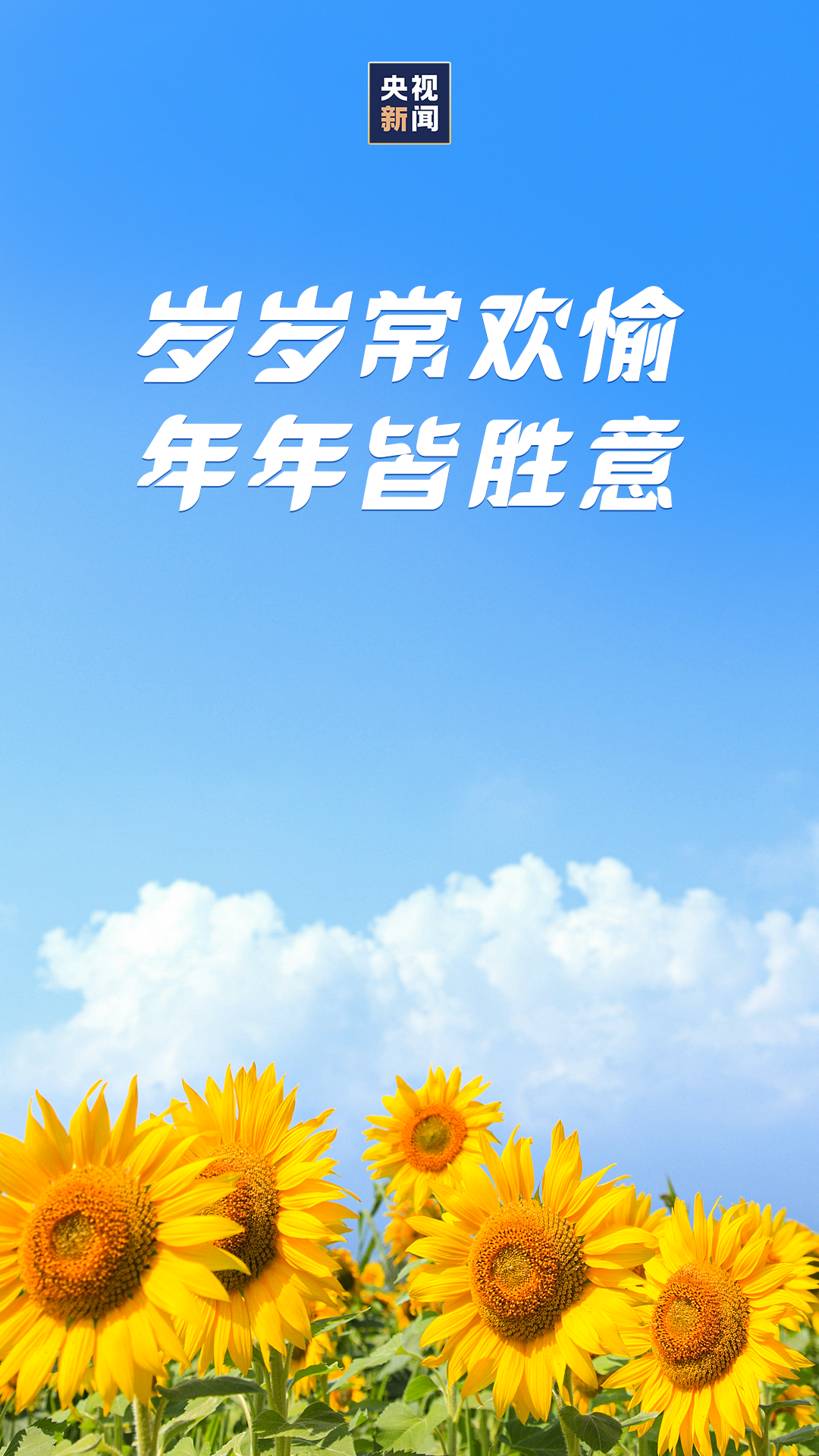 2720de6895dc4c9480dc89548776d290.png