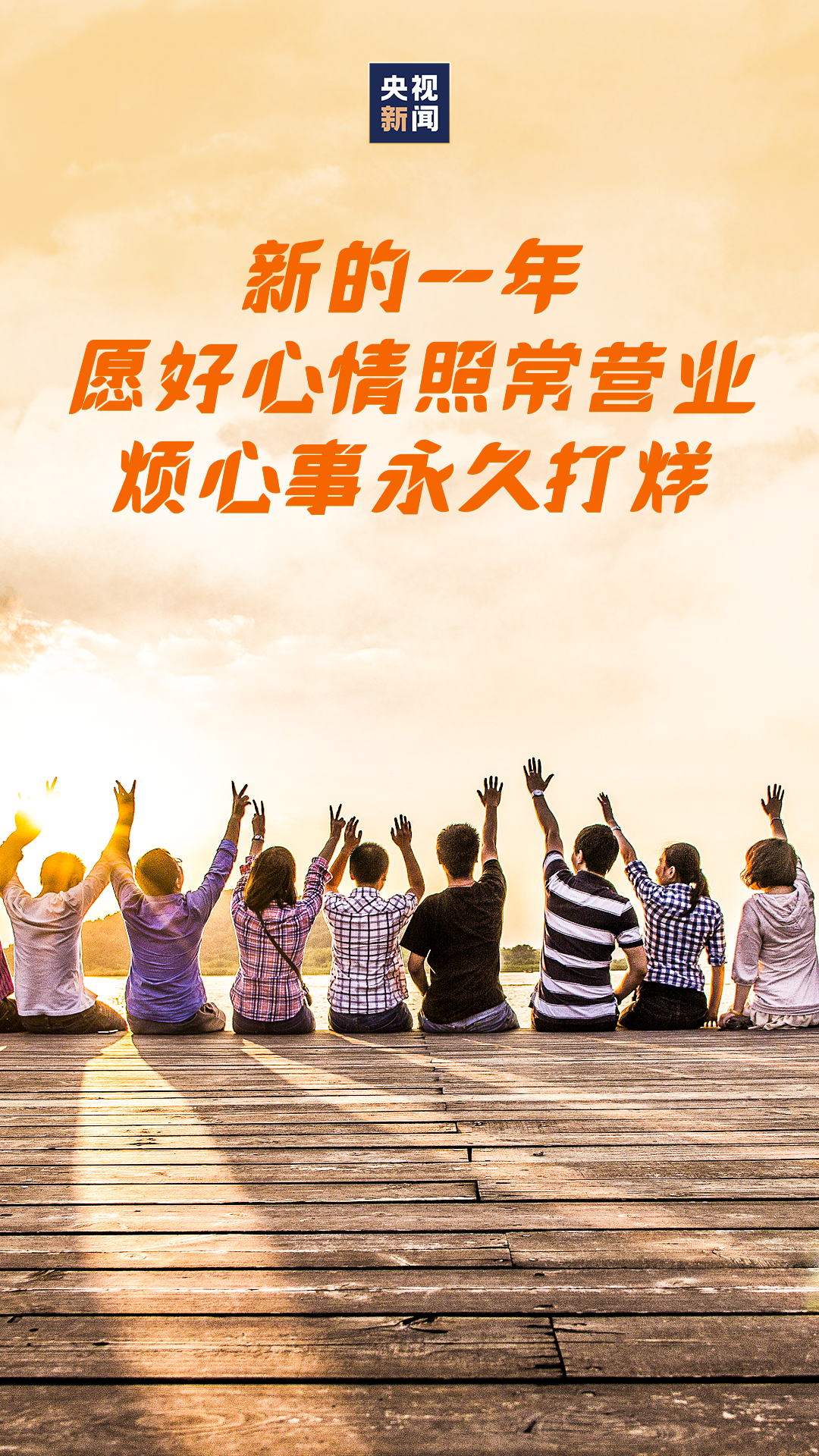 9120838b210a432b96548783c5f64fb7.png