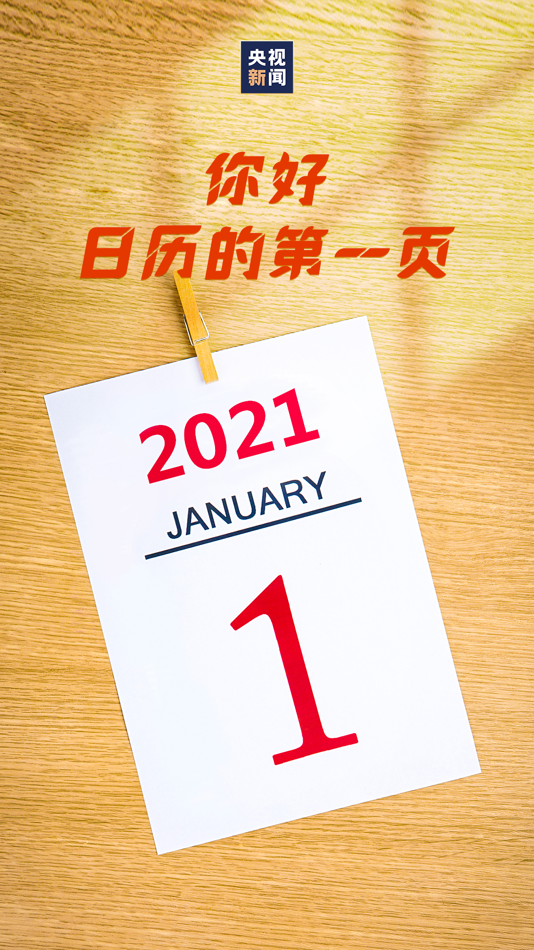 9f8bbadeca2a4059b7017477b5a26c4d.png