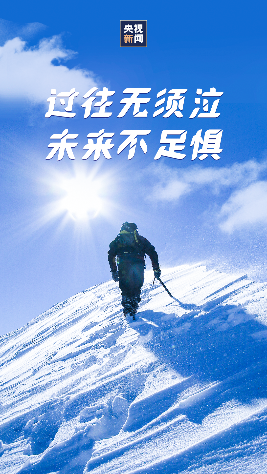 eb23a51a3df94bb9af1dc7b8c3d01bf8.png