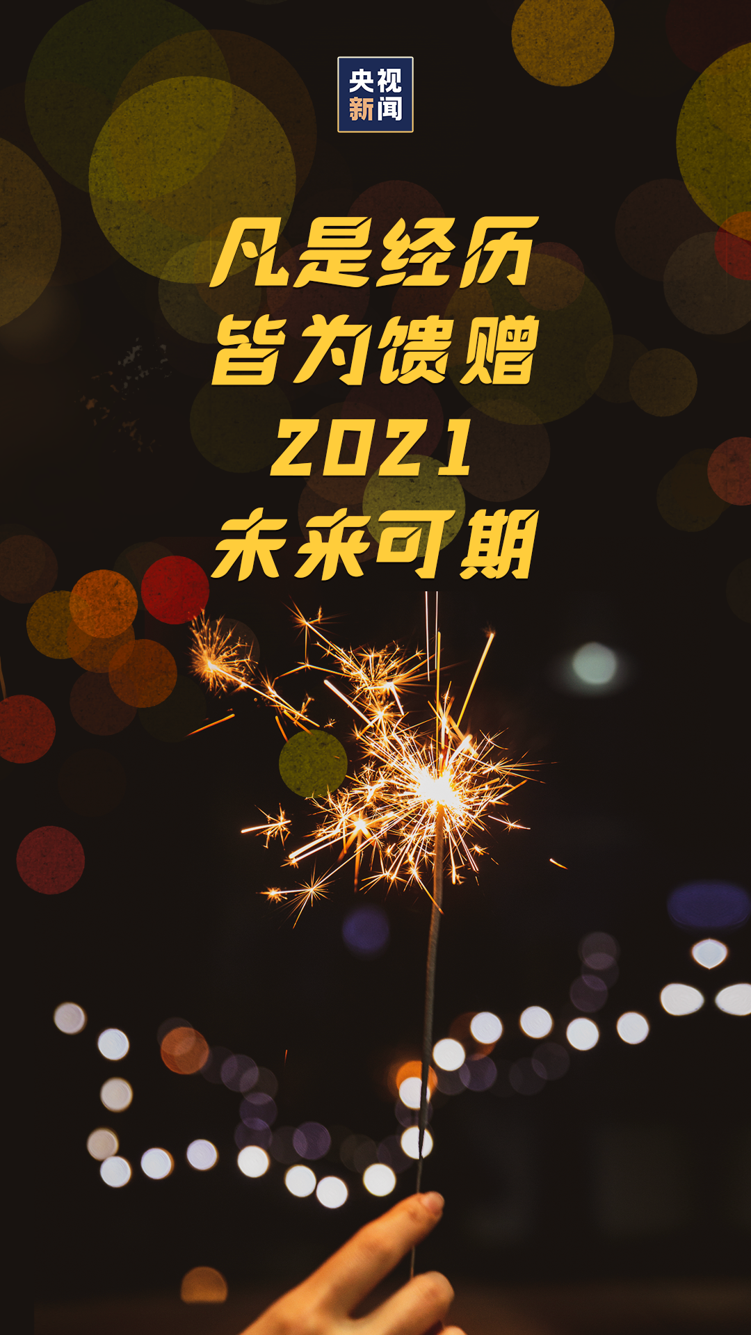fc1a7e1459524b10bcb98cd52ac4d042.png