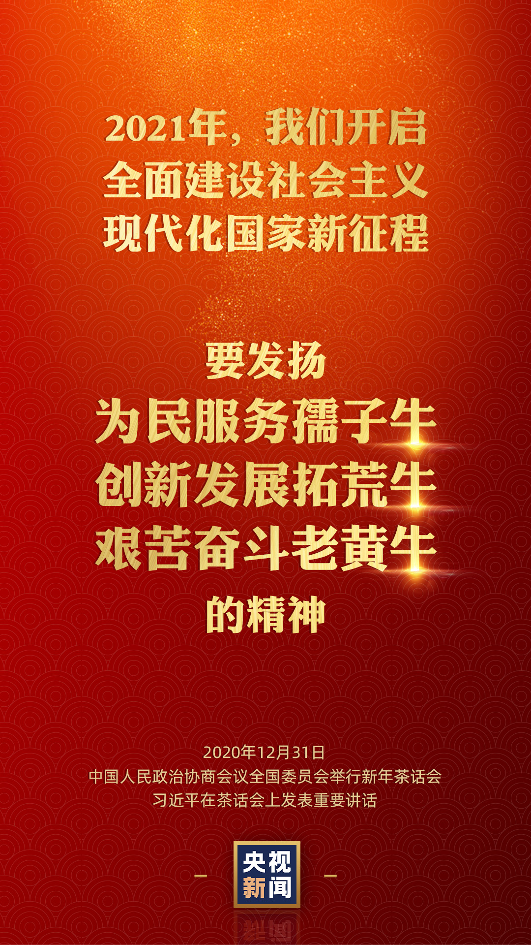 d5bca08a13d349499c1c7703ba938355.jpg