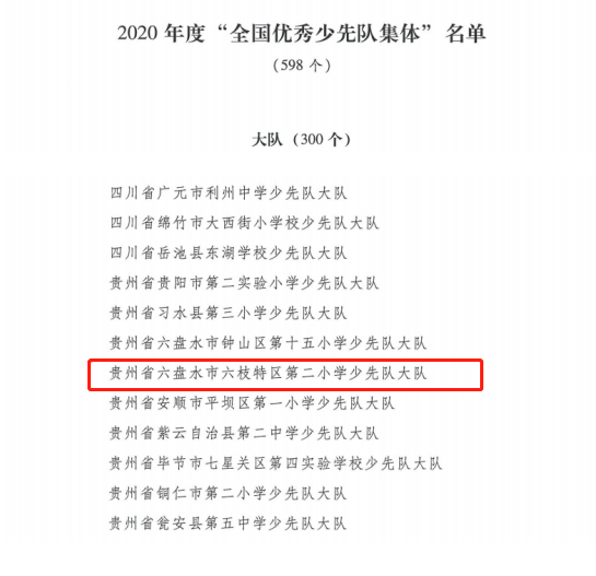 13e318d55bc045ba8c662cf3a3235164.png
