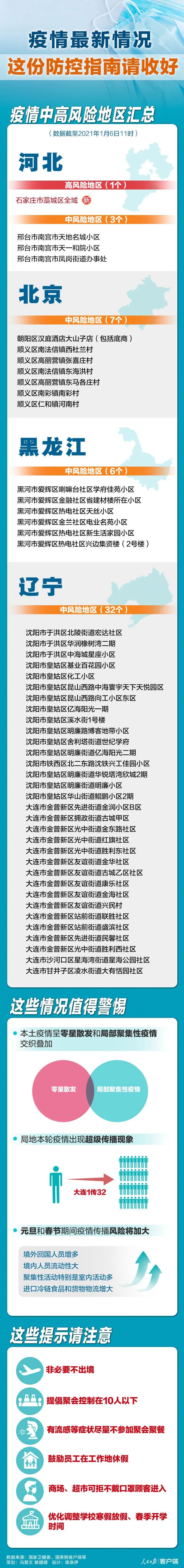 370dc5c7984f4899b8024d37700ee858.jpg