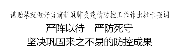 f360c172002c43e78060ea68d93e919f.png